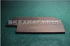 安全滑触线集电器电刷碳刷