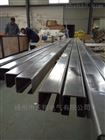 40*33C型钢滑轨滑车C型电缆滑线导轨价格厂家