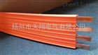 4极50A、起重机无接缝滑触线
