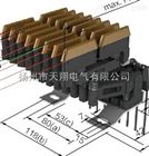 C、M型滑触线集电器C、M、Ω型单极排式滑触线集电器