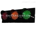 滑触线指示灯滑触线LED三相（二相）指示灯