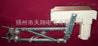 单极H型滑触线集电器