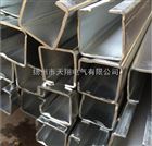 HXDL型不锈钢电缆滑线