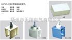 HXPnR-H型单极滑触线单极滑触线配件
