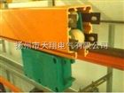 防尘型多极管式滑触线