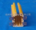 DHG-4-10/50ADHG型多极管式滑触线