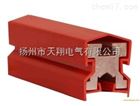 起重机重三型滑触线