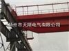 行车滑触线厂家