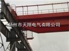 行车滑触线厂家