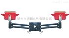 双头重型集电器2*250A