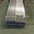 JGH钢基刚体滑触线