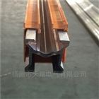 HXPnR-HDHH1250A批发零售质量有保证单极组合式安全滑触线