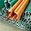 DHG-6-20平方25平方35平方多极管式滑触线