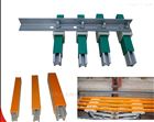 DHH/SDHG单极300A、500A、800A、1000A、1250A滑触线