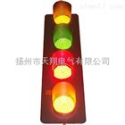 ABC-hcx-100/4四相滑触线指示灯