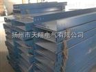 阻燃防火电缆桥架