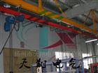 KBK、柔性悬挂式单轨吊产品特点