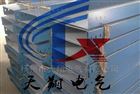 东莞、中山200*100槽式电缆桥架表面处理