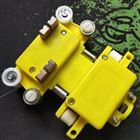 XJ-JDG4-40S高低脚40转弯直管滑触线集电器