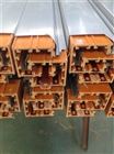DHGJ4极50A80A100ASZG中心传动刮泥机HXTL室外多极管式滑触线