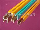 HXPnR- HT系列单极H型铜滑触线