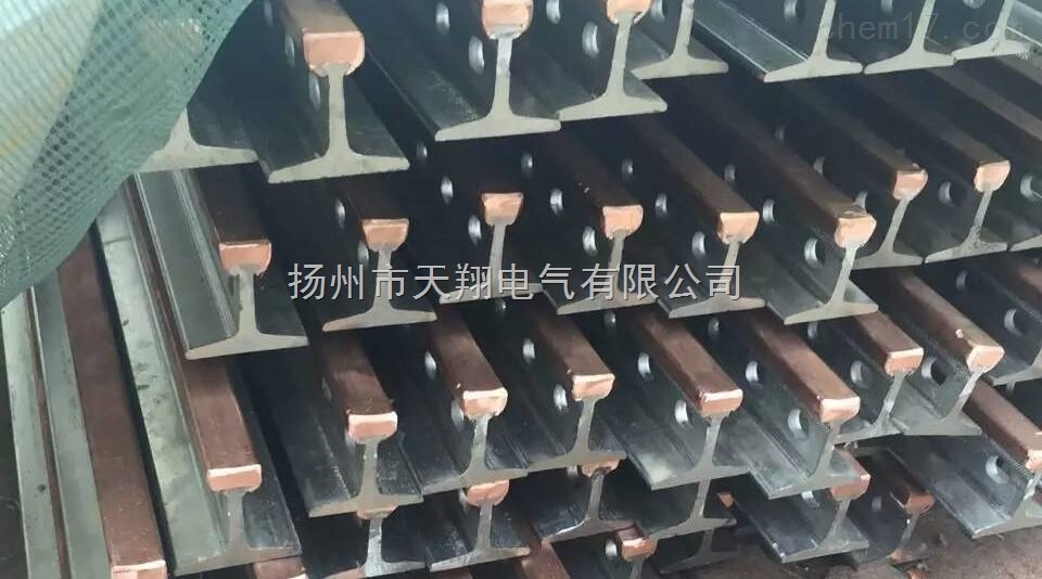 刚体滑触线