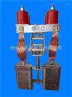 刚体集电器JGH耐高温刚体上（正）面滑触式、集电器