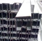 电缆滑线导轨、结构特点