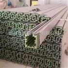 HXTS-4-50碳刷集电滑线导轨