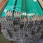 HJD-800A码头区起重机安全滑触线