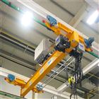 50A/80A/100A/120A/140A防爆梁式起重机滑触线